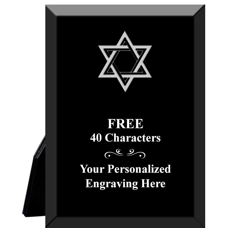 5X7 PREMIER ACRYLIC AWARD