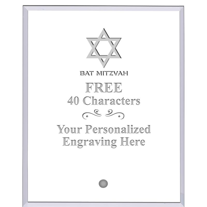 5" ECONOMY CLEAR ACRYLIC