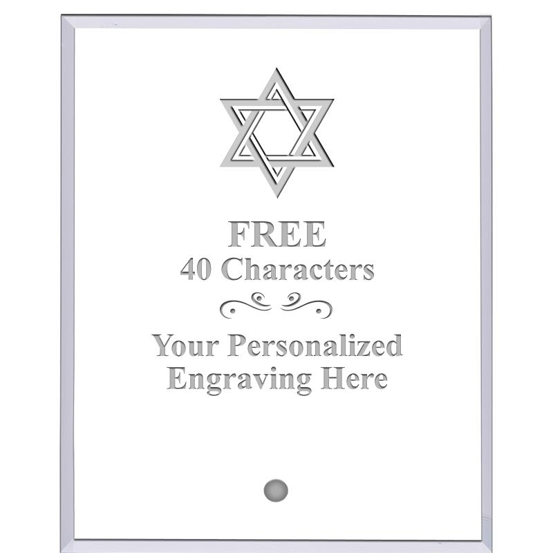 5" ECONOMY CLEAR ACRYLIC