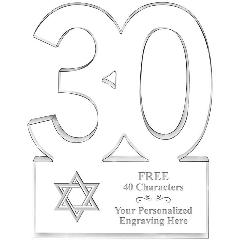 6" 30 YEARS OF SERVICE ACRYLIC