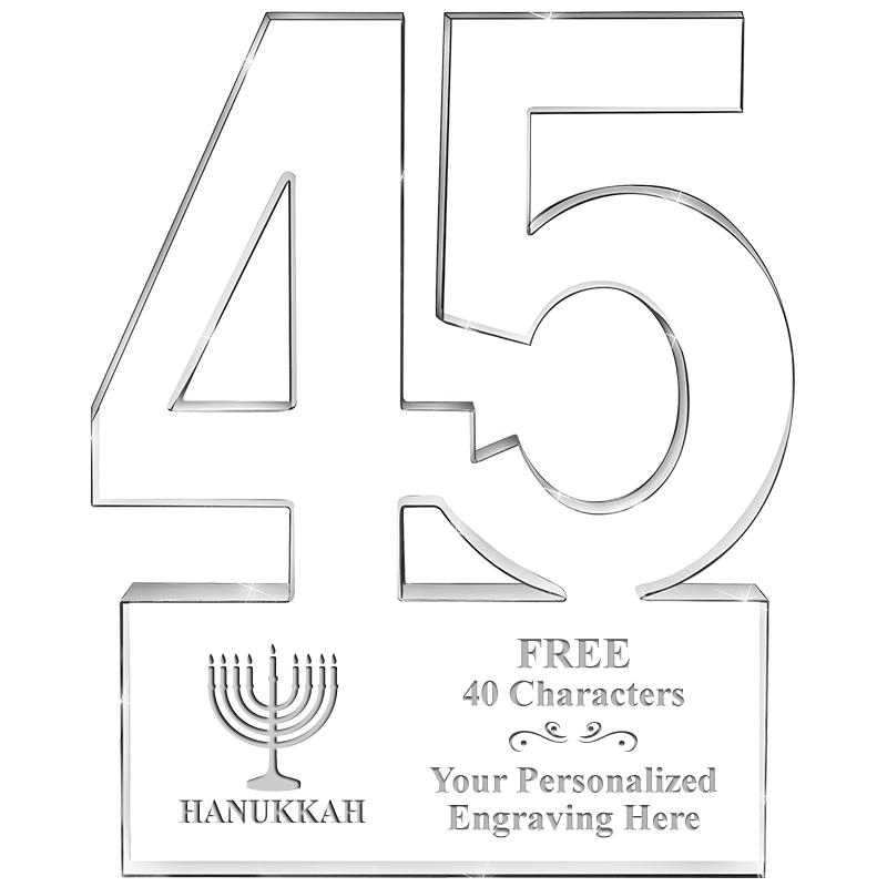 6" 45 YEARS OF SERVICE ACRYLIC
