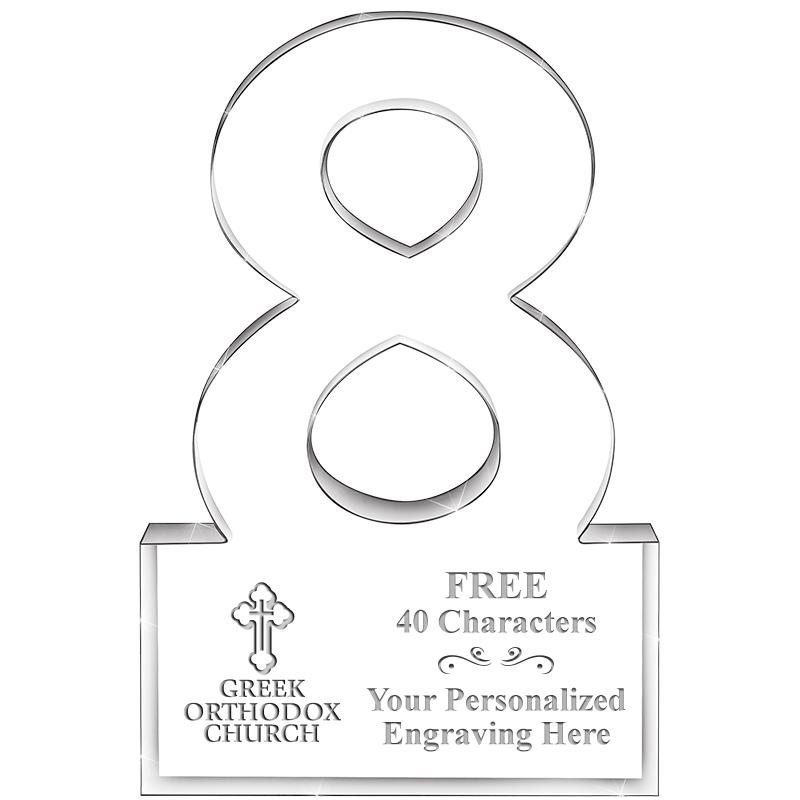 6" 8 YEARS OF SERVICE ACRYLIC