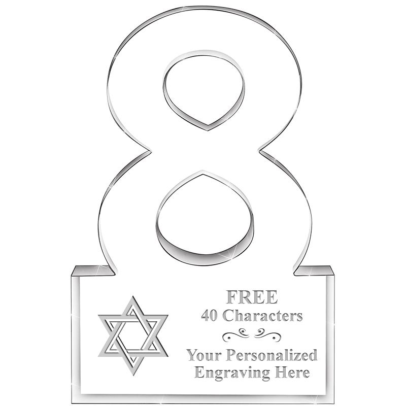 6" 8 YEARS OF SERVICE ACRYLIC