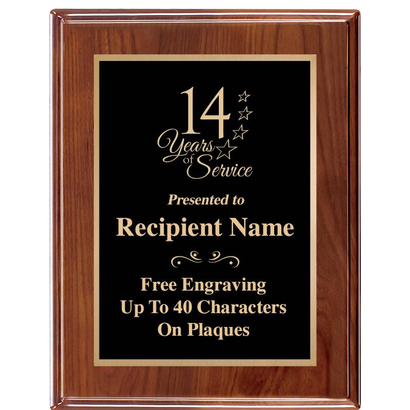 7X9 GD TRIM AMADEUS PIANO PLQ