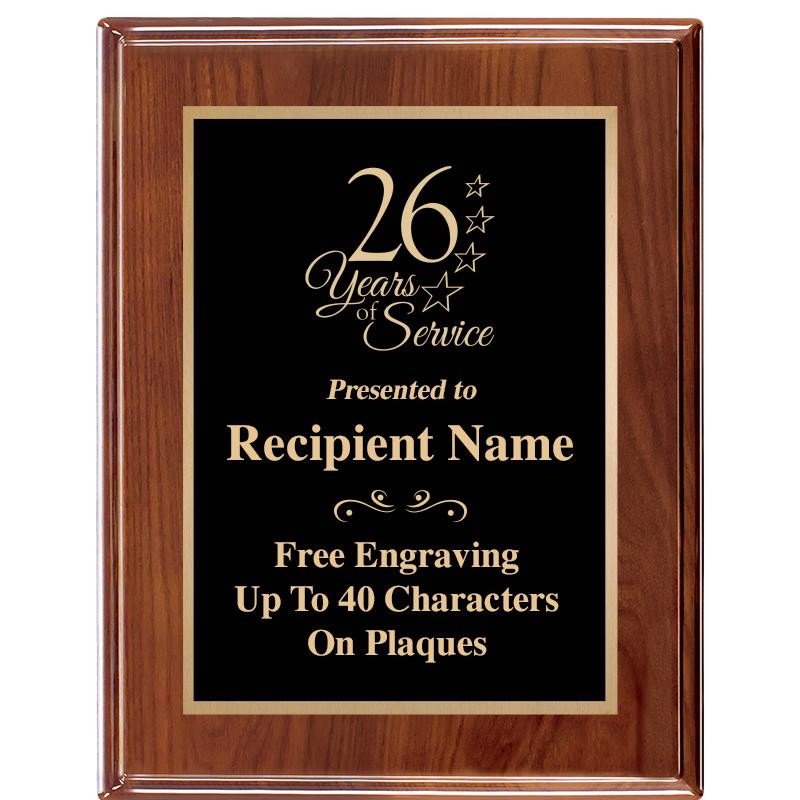 7X9 GD TRIM AMADEUS PIANO PLQ