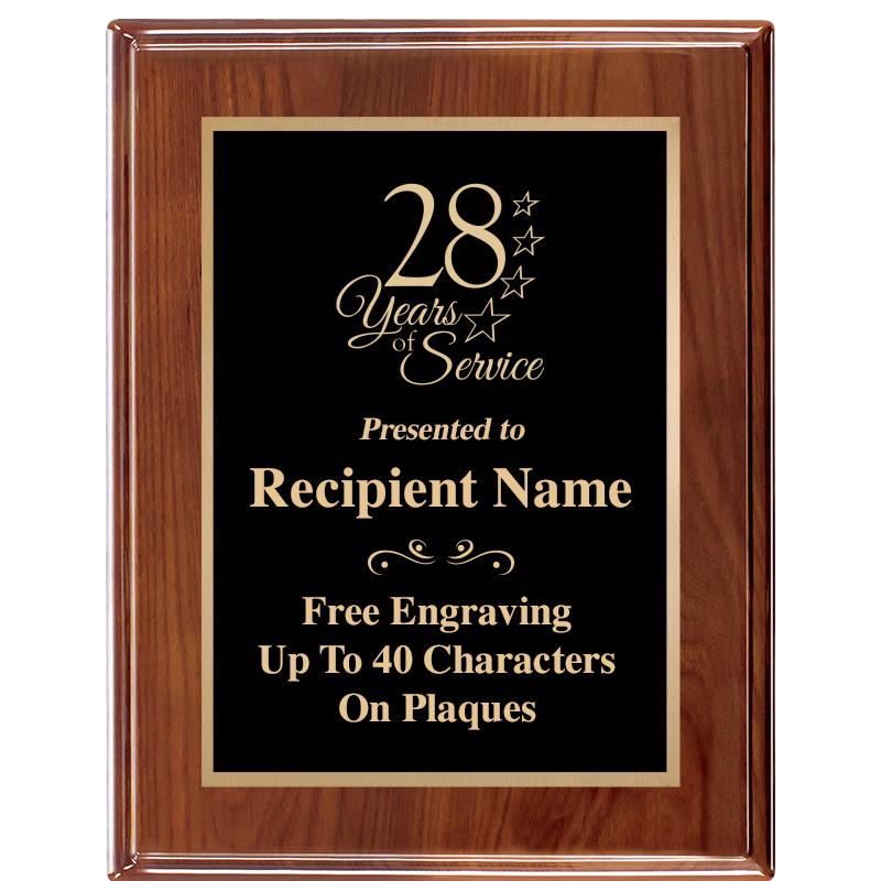 7X9 GD TRIM AMADEUS PIANO PLQ