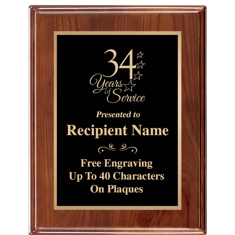 7X9 GD TRIM AMADEUS PIANO PLQ