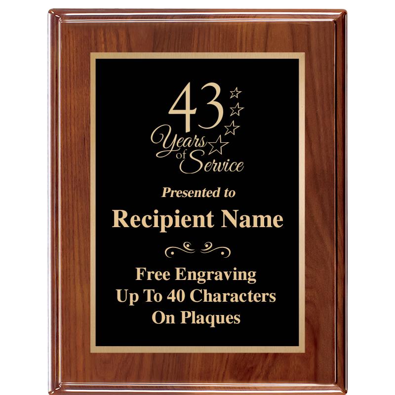 7X9 GD TRIM AMADEUS PIANO PLQ