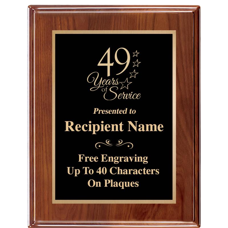 7X9 GD TRIM AMADEUS PIANO PLQ