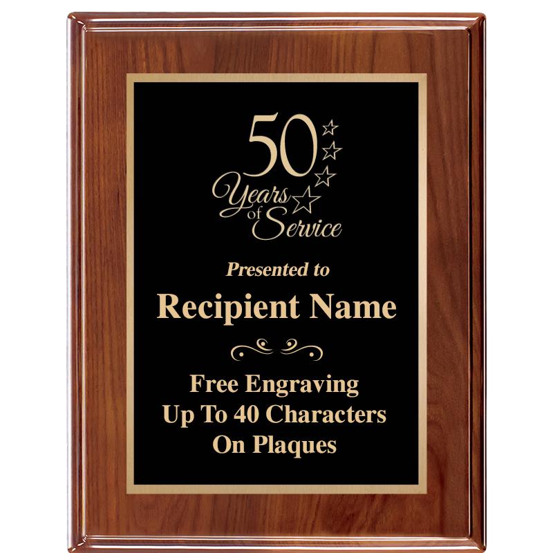 7X9 GD TRIM AMADEUS PIANO PLQ