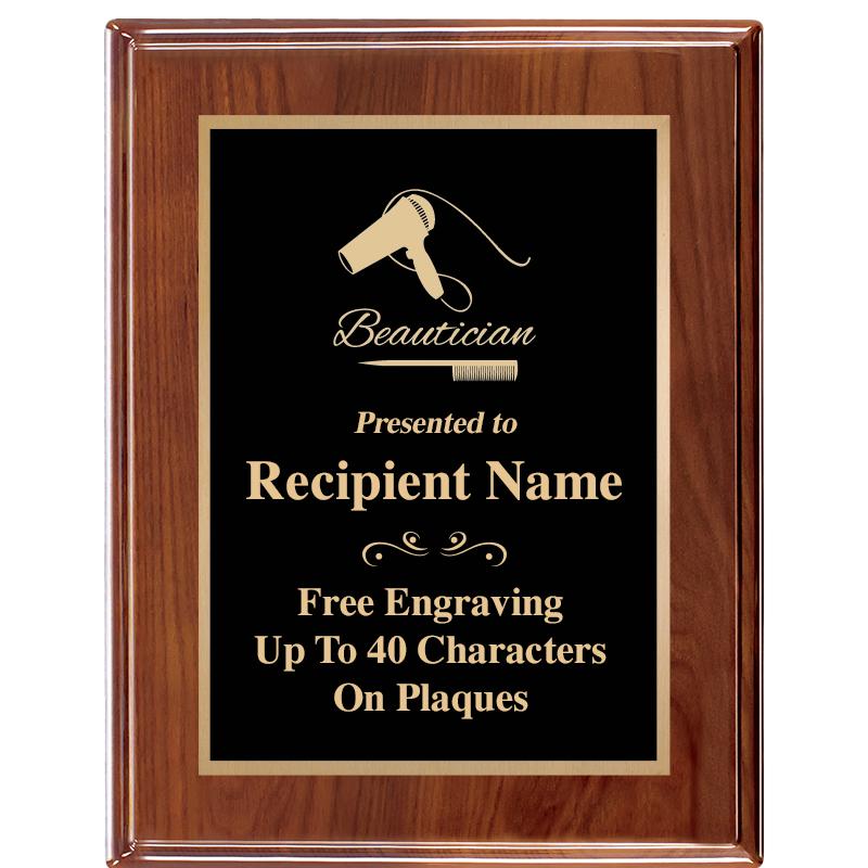 7X9 GD TRIM AMADEUS PIANO PLQ