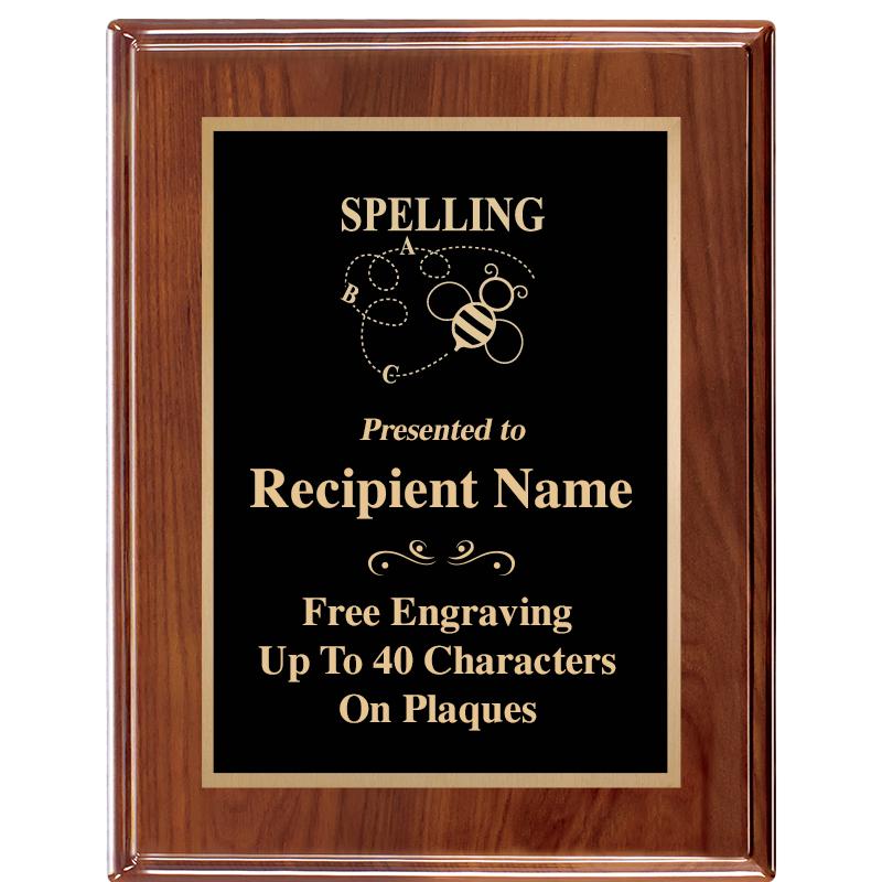 7X9 GD TRIM AMADEUS PIANO PLQ