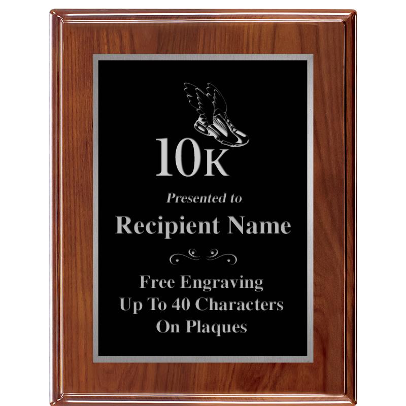 7X9 SV TRIM AMADEUS PIANO PLQ