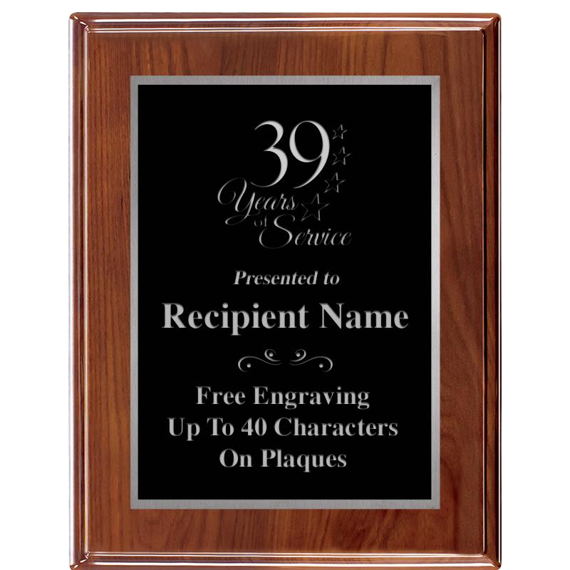 7X9 SV TRIM AMADEUS PIANO PLQ