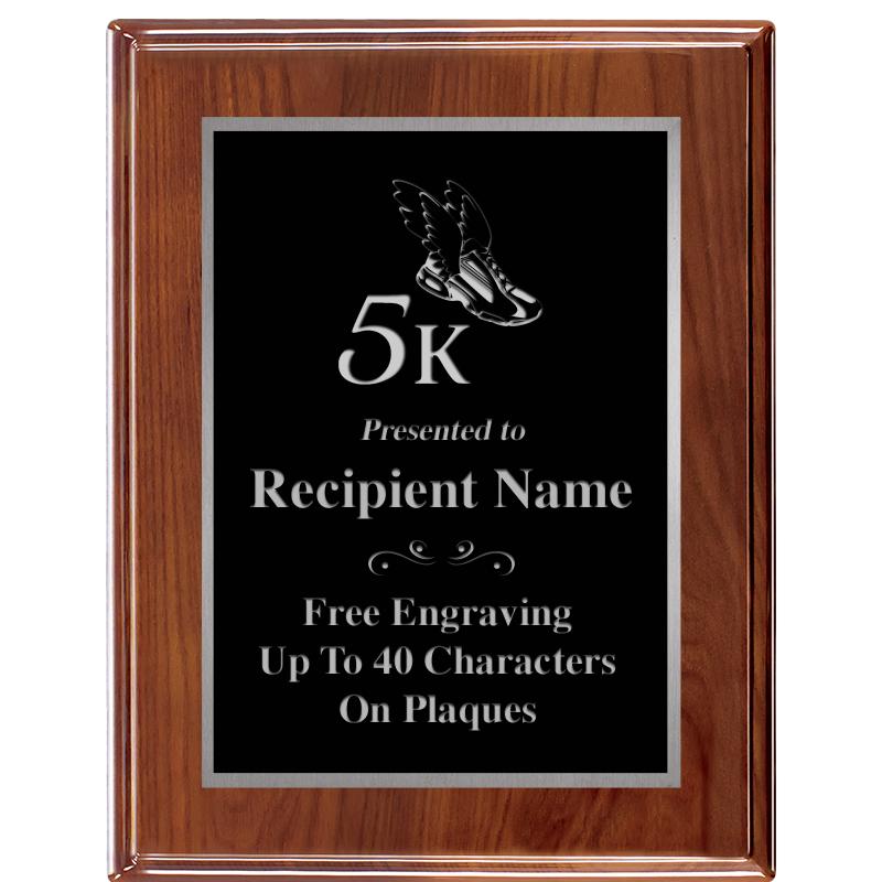 7X9 SV TRIM AMADEUS PIANO PLQ