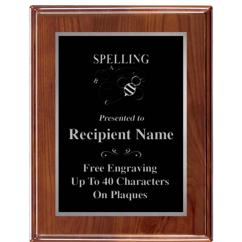 7X9 SV TRIM AMADEUS PIANO PLQ