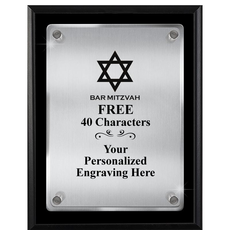 7" X 9" FLOATING ACRYLIC PLQ