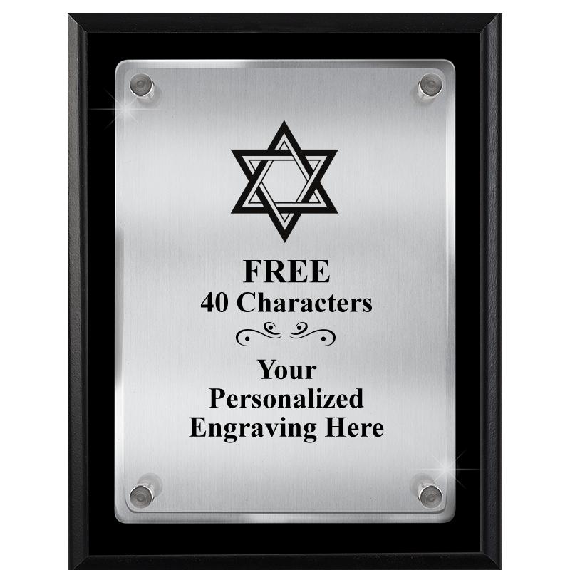 7" X 9" FLOATING ACRYLIC PLQ