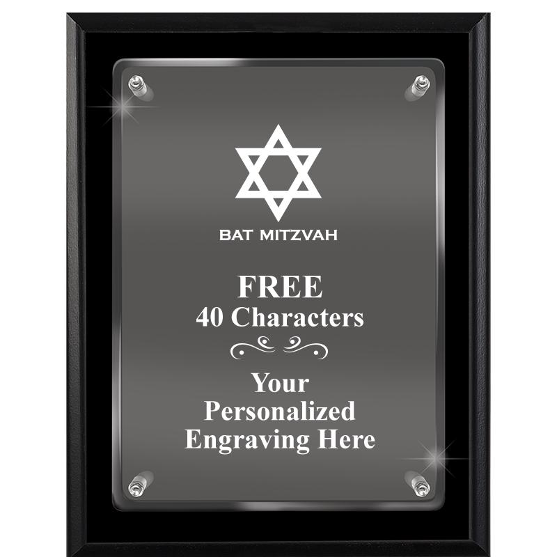 7X9 EBONY FLOAT ACR PLQ