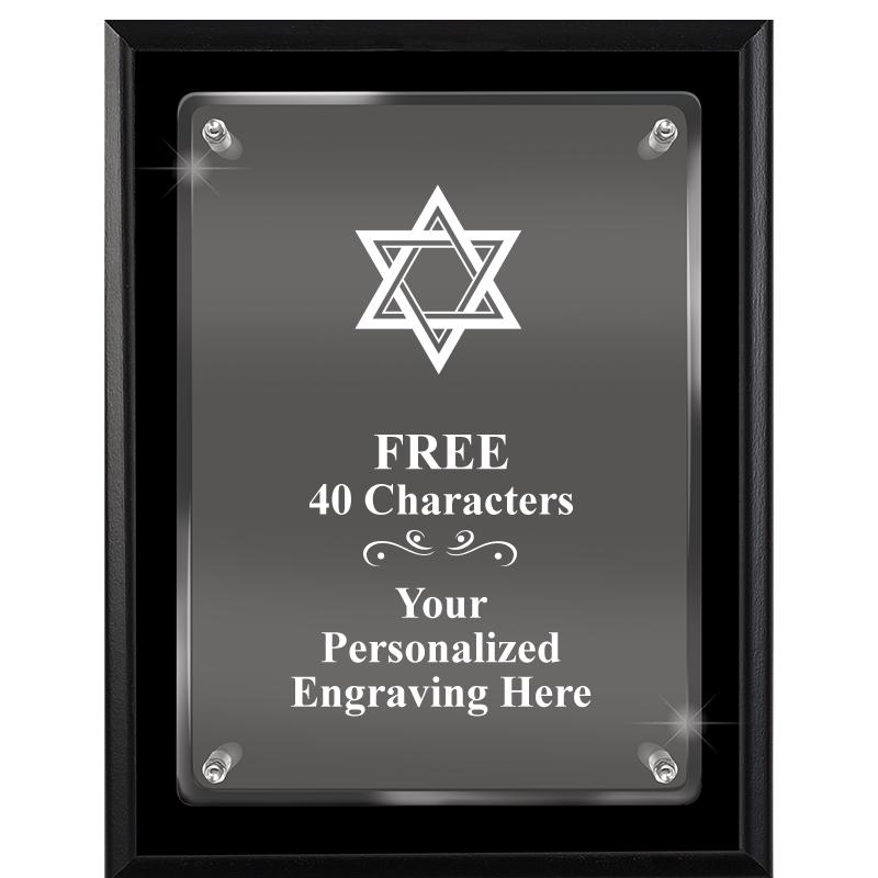 7X9 EBONY FLOAT ACR PLQ