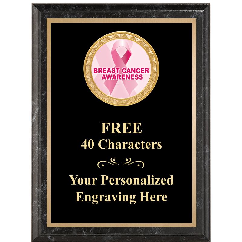 6X8 BLACK EXECUTIVE INSERT PLQ