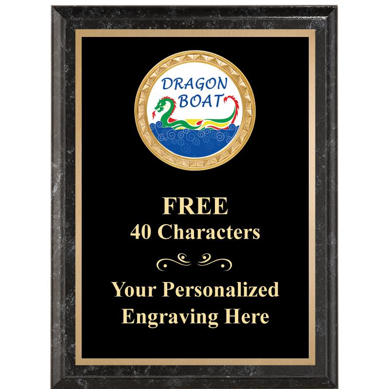 6X8 BLACK EXECUTIVE INSERT PLQ