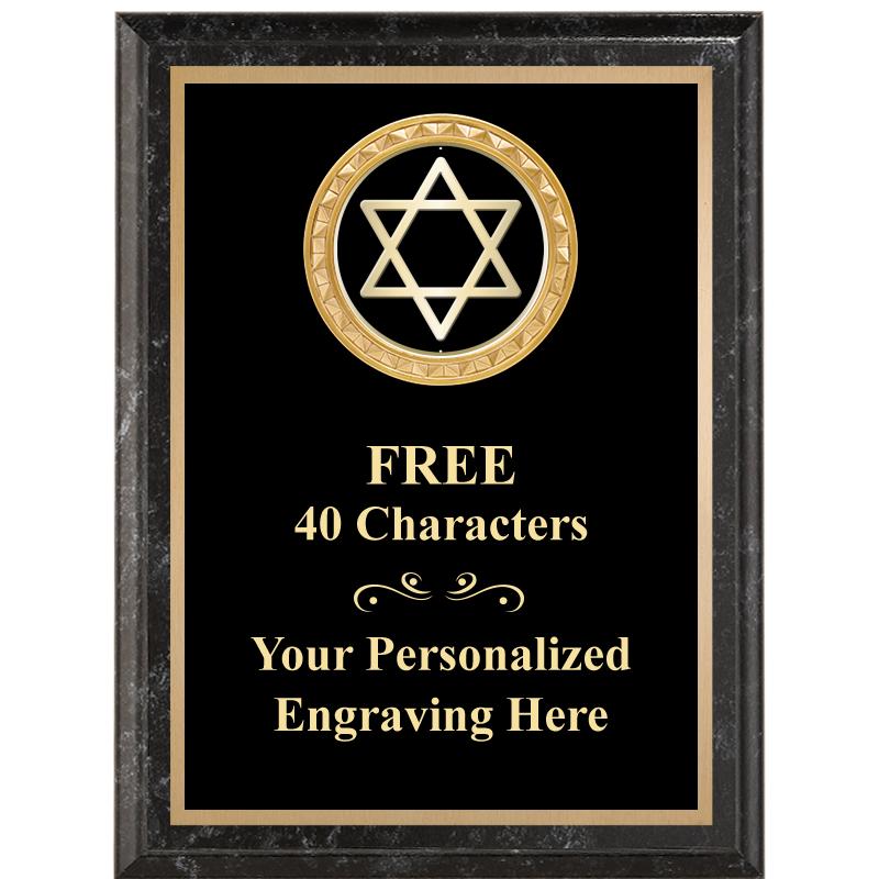 6X8 BLACK EXECUTIVE INSERT PLQ