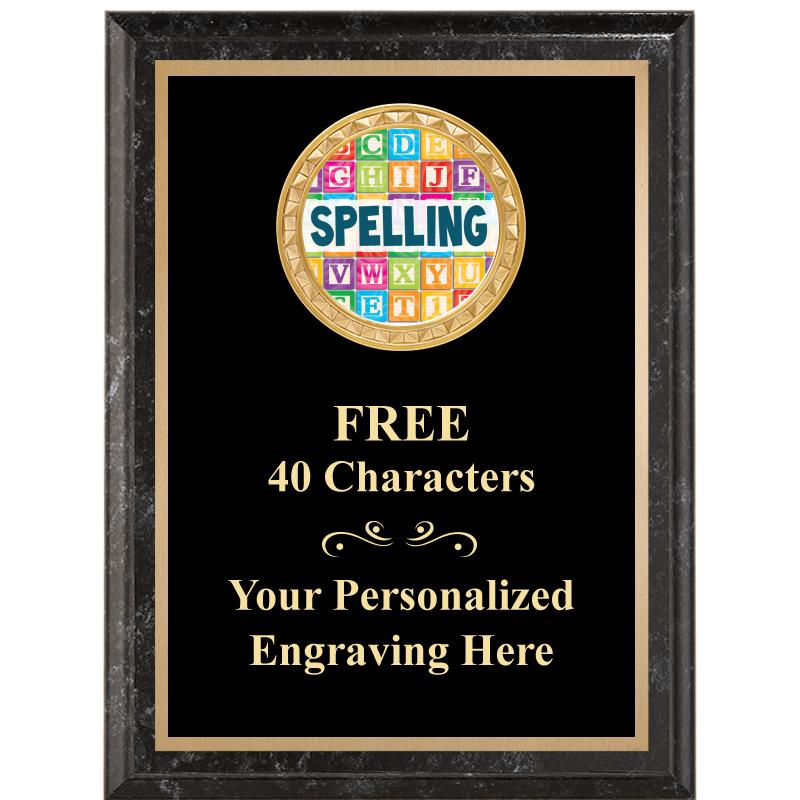 6X8 BLACK EXECUTIVE INSERT PLQ