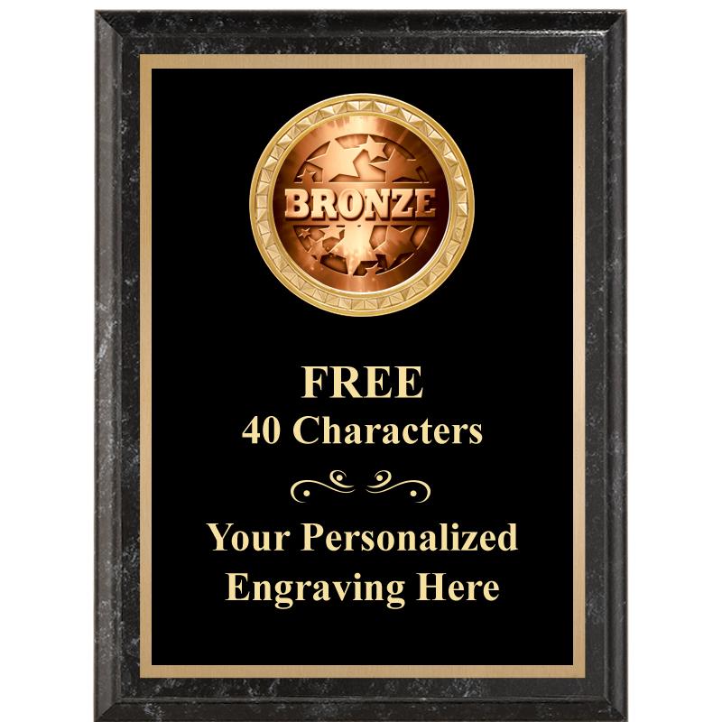 6X8 BLACK EXECUTIVE INSERT PLQ