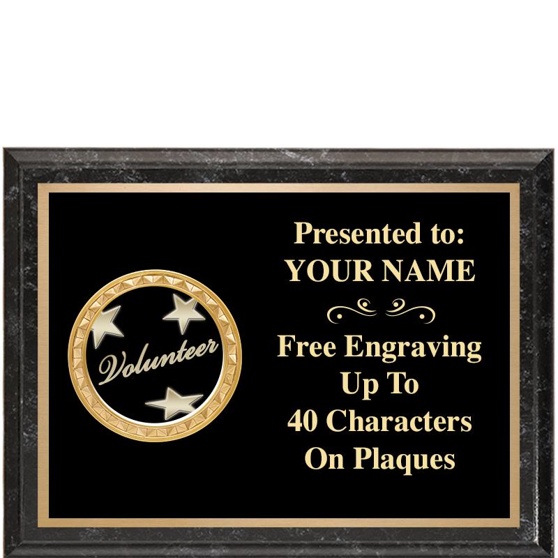 8X6 BLACK EXECUTIVE INSERT PLQ