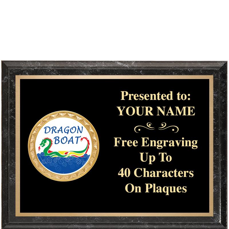 8X6 BLACK EXECUTIVE INSERT PLQ