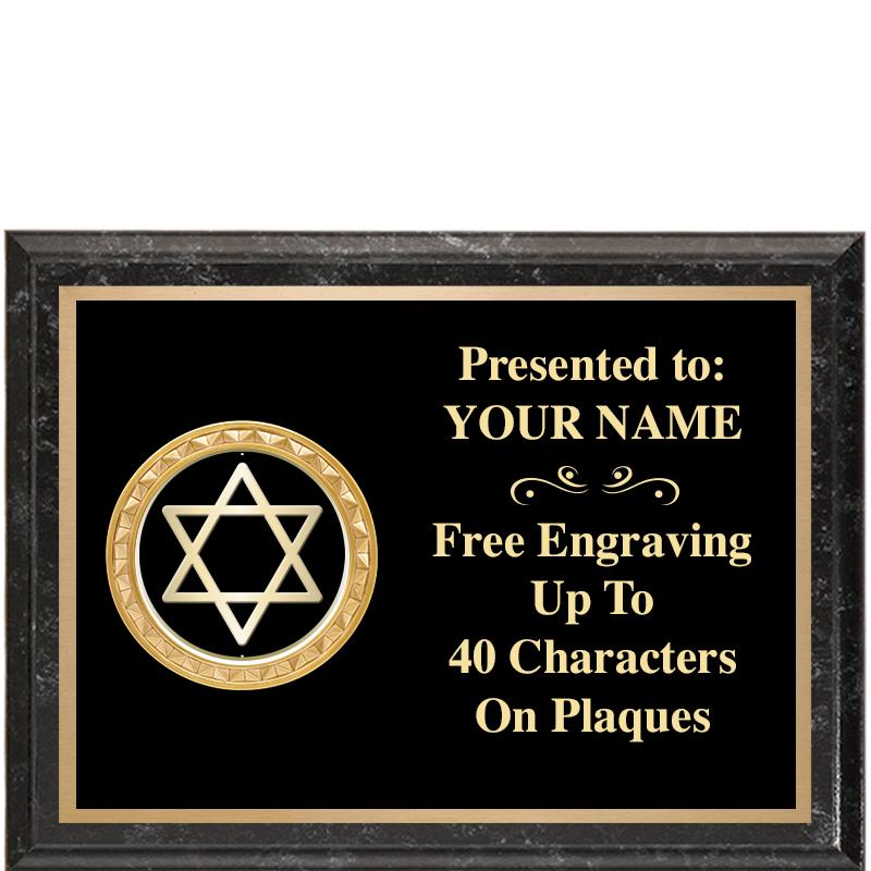 8X6 BLACK EXECUTIVE INSERT PLQ