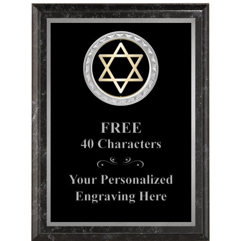 6X8 BLACK EXECUTIVE INS PLQ SV