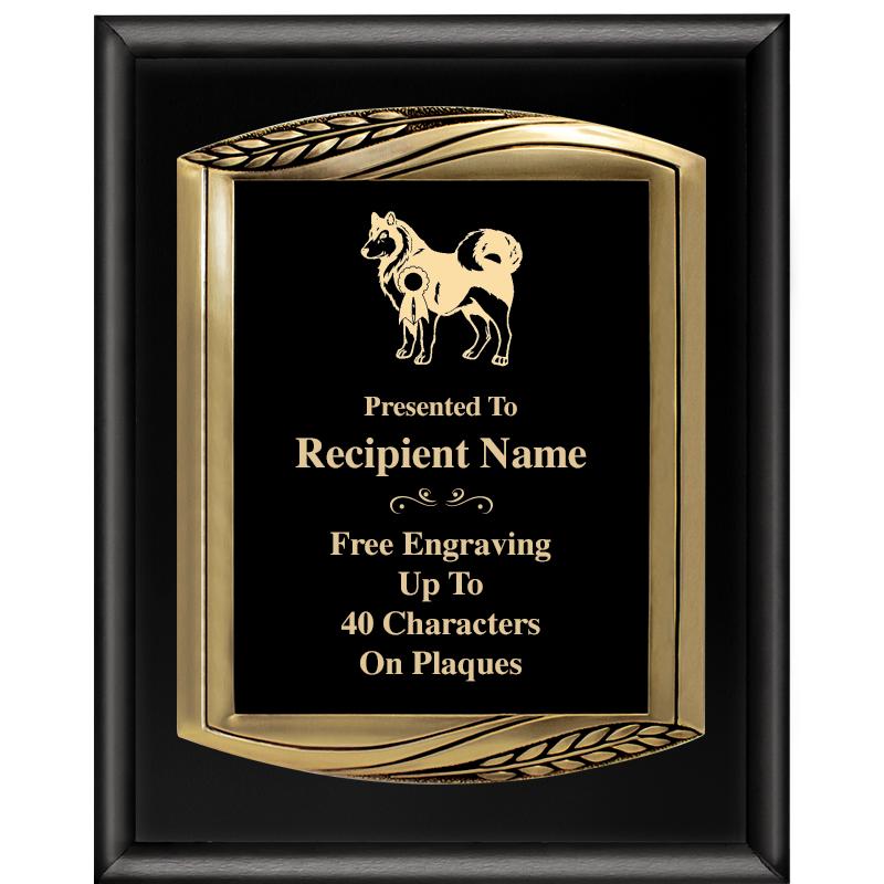 12X15 CHIEF PIANO BLK PLQ W GD