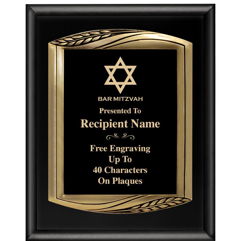 12X15 CHIEF PIANO BLK PLQ W GD