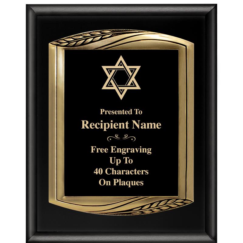 12X15 CHIEF PIANO BLK PLQ W GD