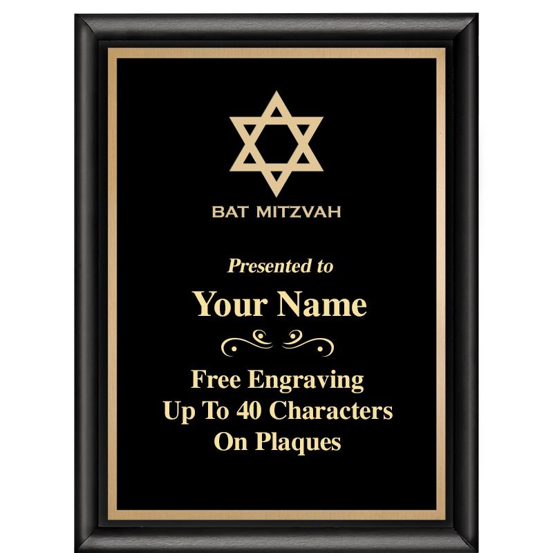 6X8 CLASSIC BLACK SHINY PLAQUE