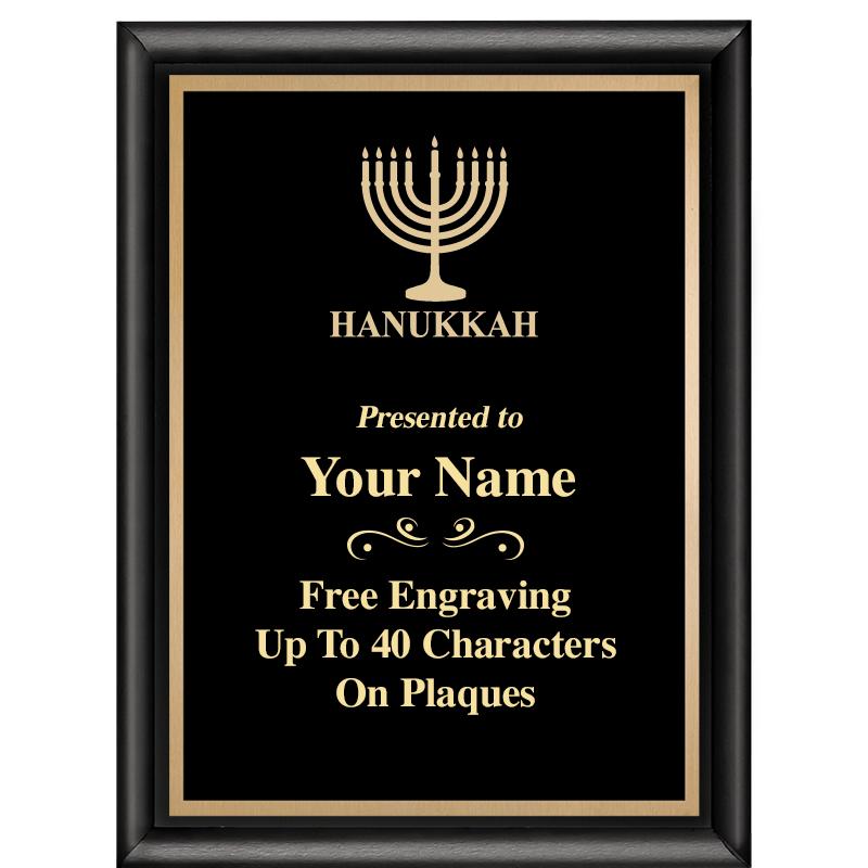 6X8 CLASSIC BLACK SHINY PLAQUE