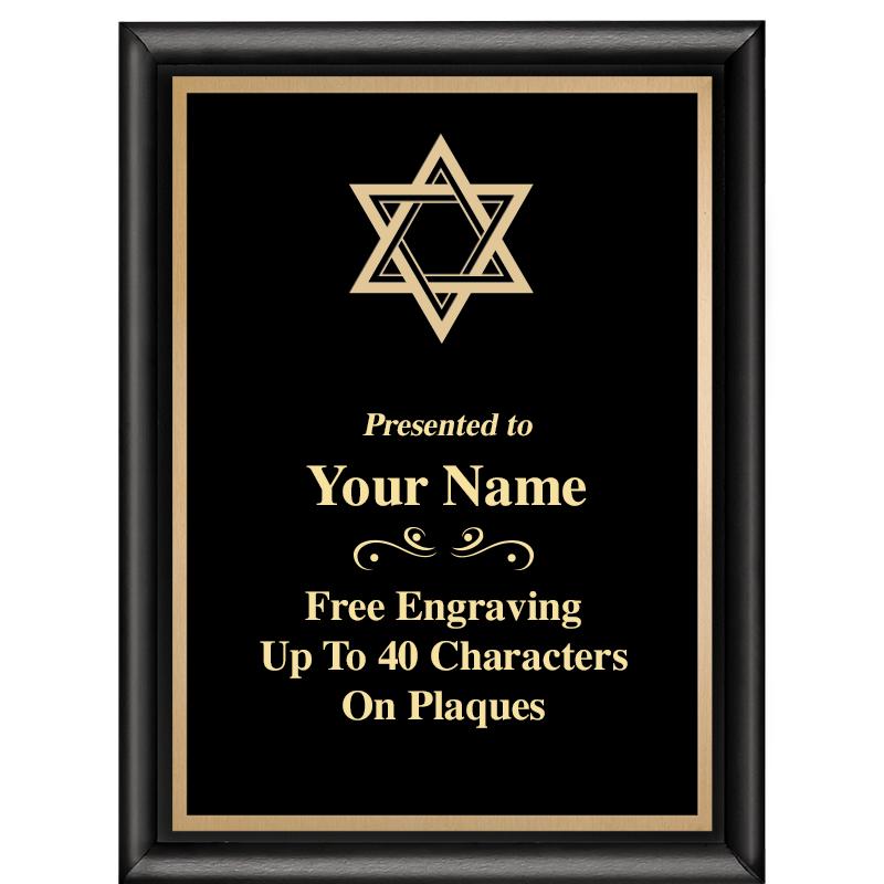 6X8 CLASSIC BLACK SHINY PLAQUE