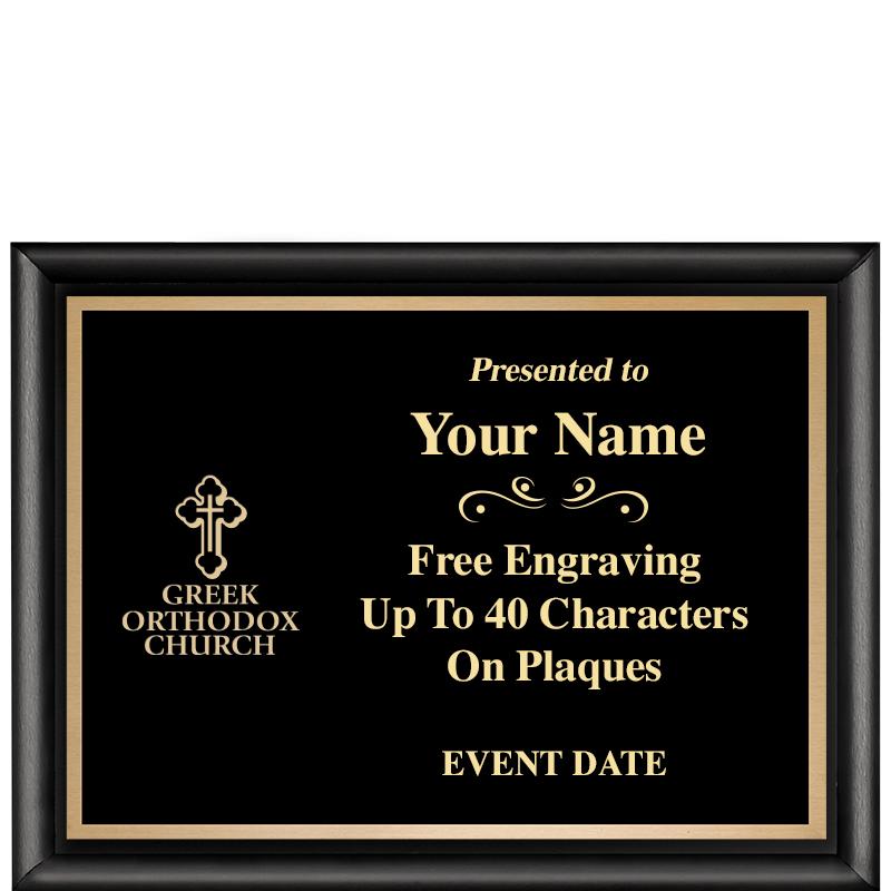 8X6 CLASSIC BLACK SHINY PLAQUE