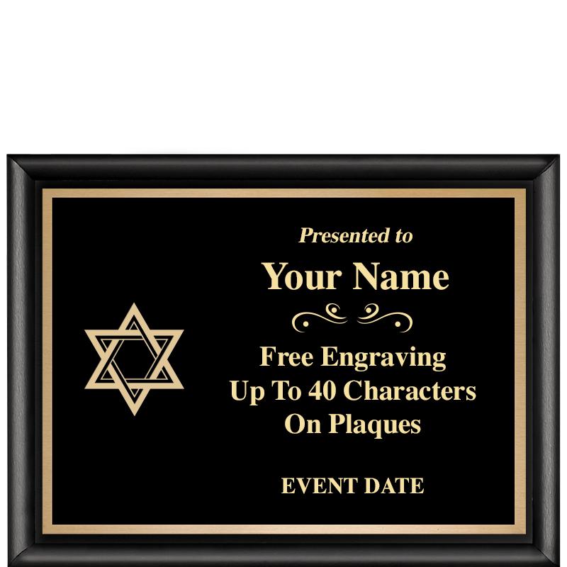 8X6 CLASSIC BLACK SHINY PLAQUE