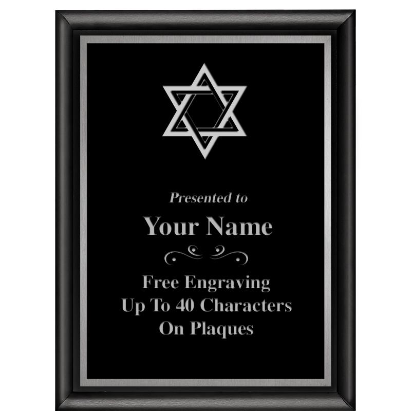 6"X8" CLASSIC BLK SHINY PLQ SV