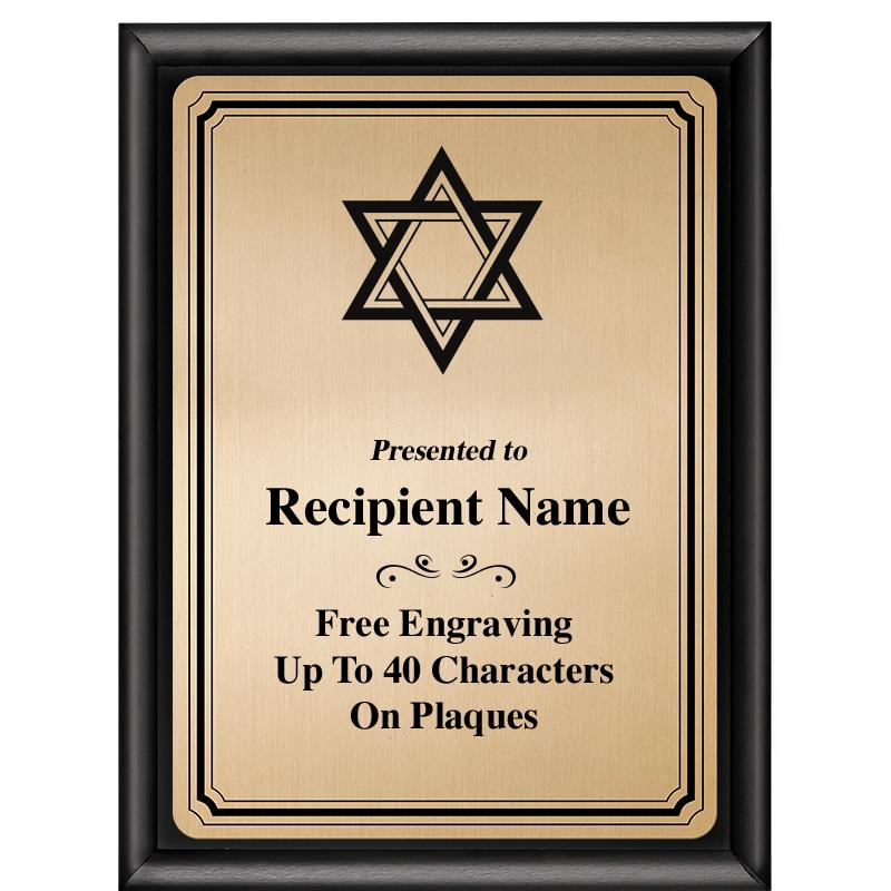 6X8 GOLD TRIO PLT BLK SHNY PLQ