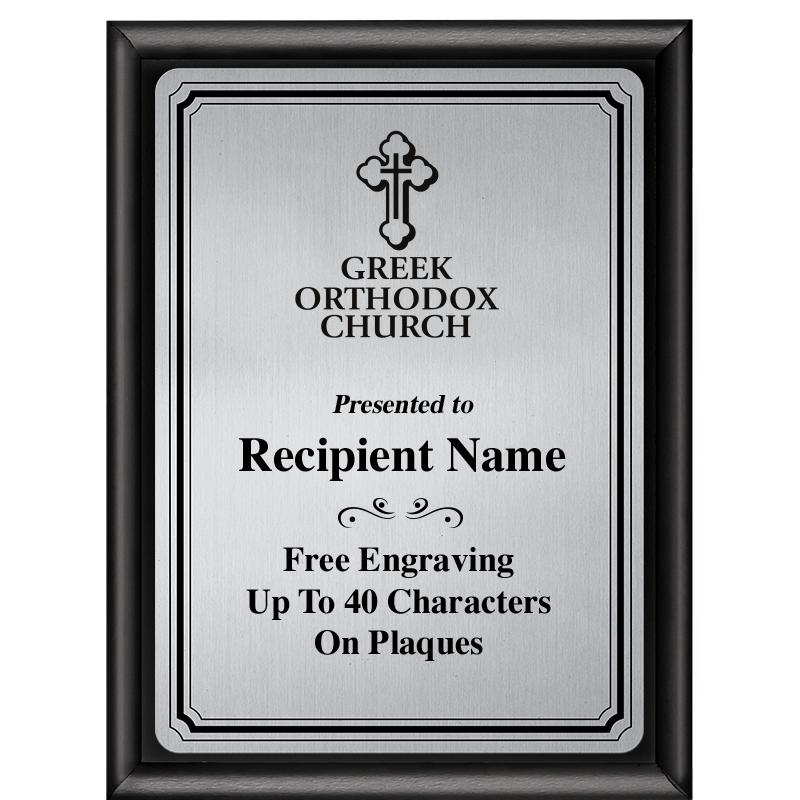 6X8 SLVR TRIO PLT BLK SHNY PLQ