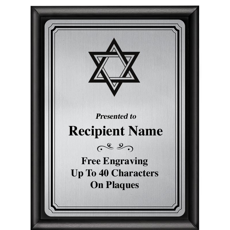 6X8 SLVR TRIO PLT BLK SHNY PLQ