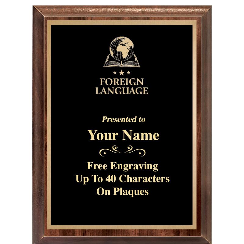 6X8 CLASSIC WOOD PLAQUE
