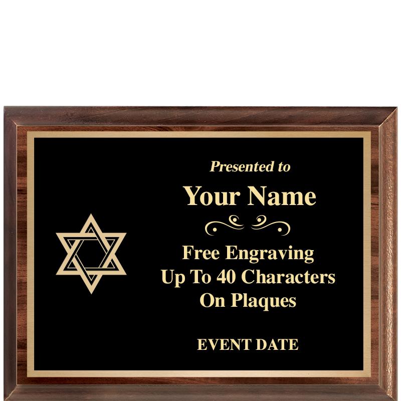 8X6 CLASSIC WOOD PLAQUE