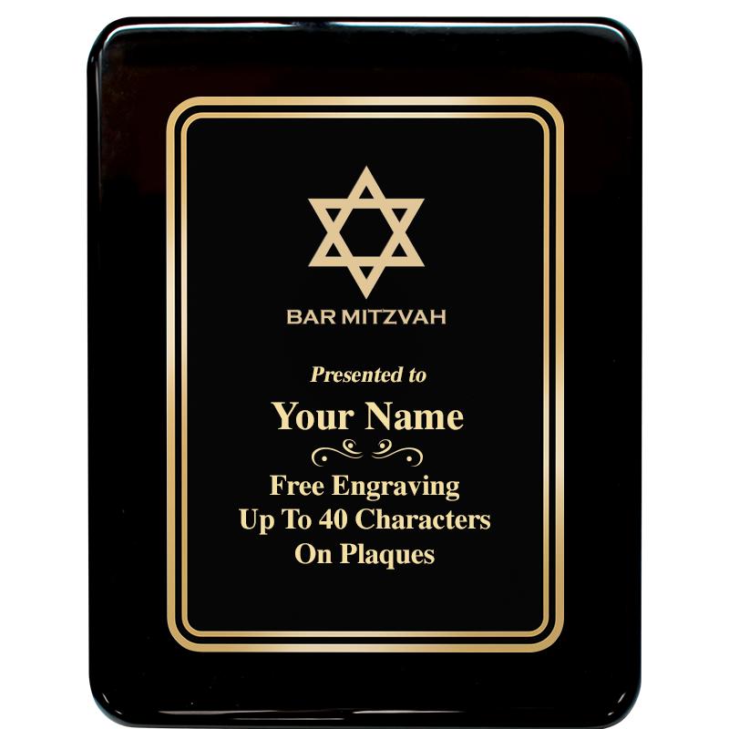 7x9 BLK MTL PLT CHATOYNT EBNY