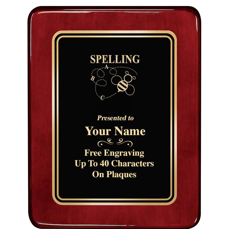 7x9 BLK MTL PLT CHATOYNT RSWD