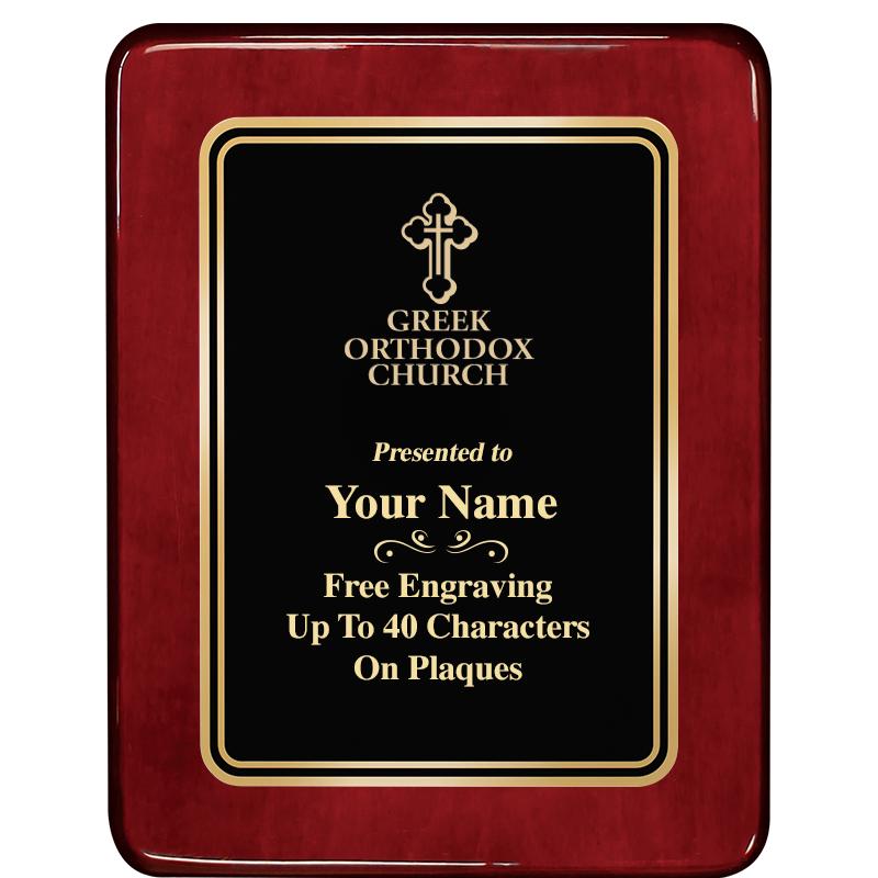 7x9 BLK MTL PLT CHATOYNT RSWD